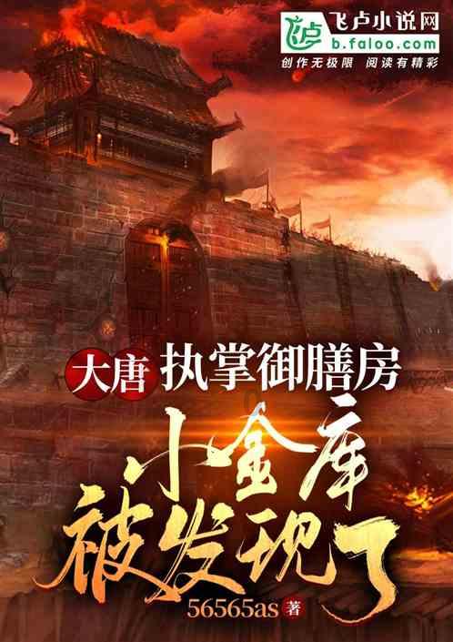 深度学习之司马南:跟川粉谈谈心,尽享知识星球平台